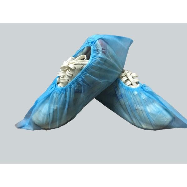 Blue PP 15*40cm disposable surgical shoe cover ,made by machine,short delivery time