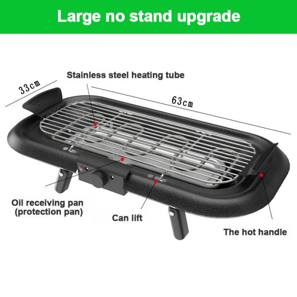 2000W Smoke Free Indoor Grill