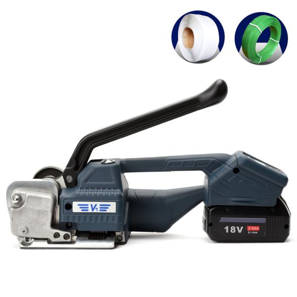 Welding time 2-5s Digital Display PET PP Tape Strapping Tool for Manual Battery Power