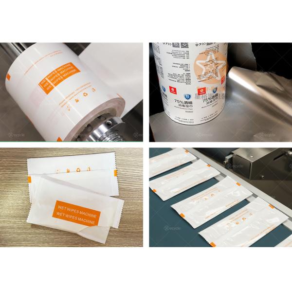 Single Wet Wipe Tissue Making Machinery Cutting Packaging Wet Wipes Machine Online Support