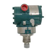 Yokogawa EJA530E Transmisor de presión de alto rendimiento Sensor de resonancia de silicio monocristalino