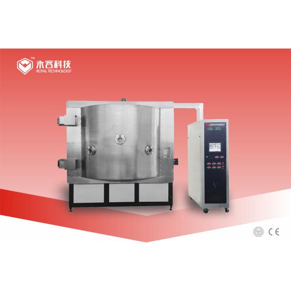 Unité de revêtement par évaporation thermique de métalliseur d'aluminium PVD,