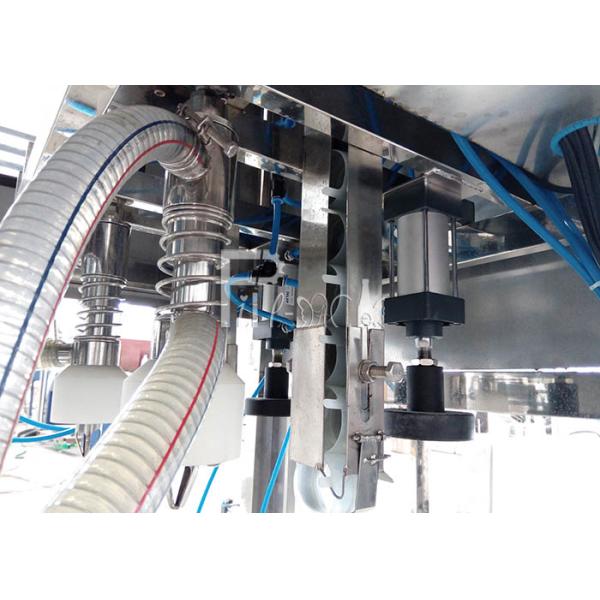 Дорога 2 полоща водоросль галлона 20Л 300 БПХ