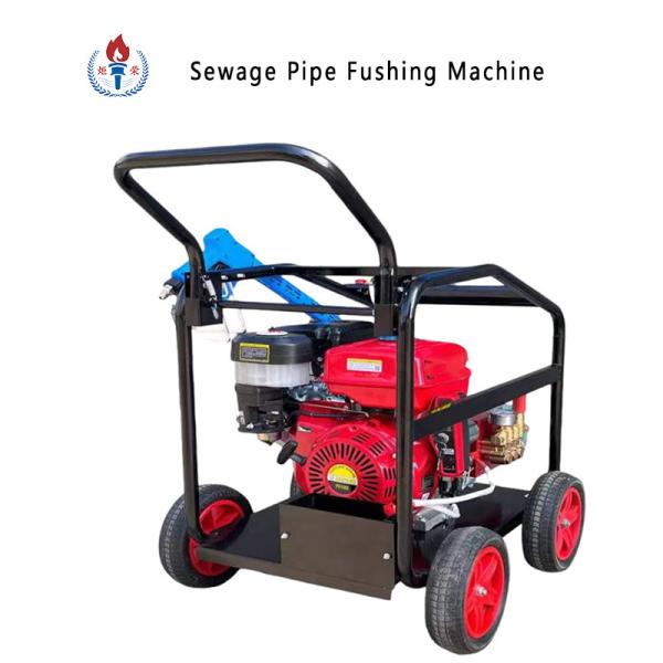 41L/Min Industrial Water Jet Cleaning Machine With 50Hz Frequency & Stainless Steel Nozzle