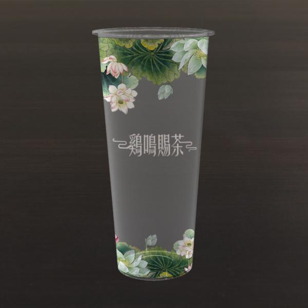 16oz PP Plastic Cup / Disposable Fashion Customized Plastic Cup With Lid And Straw