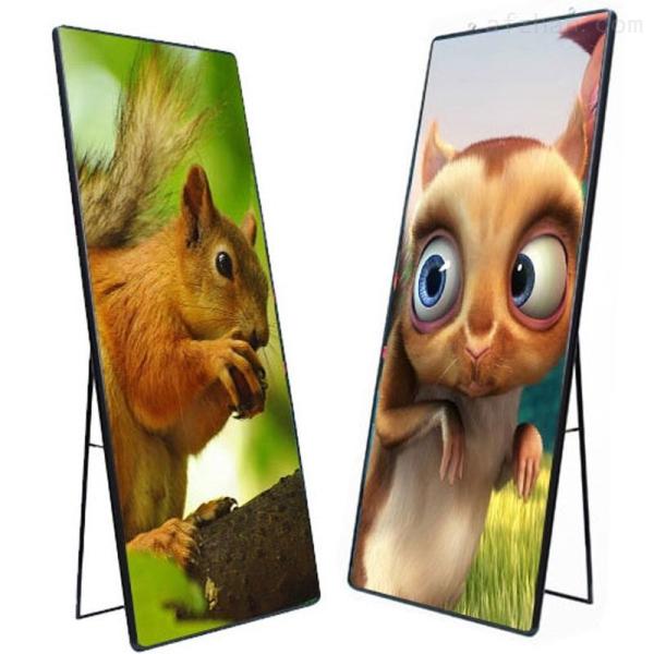 5000nits Indoor Led Poster Display P2.5 P2 P3 USB 4G Smart Control Frontage