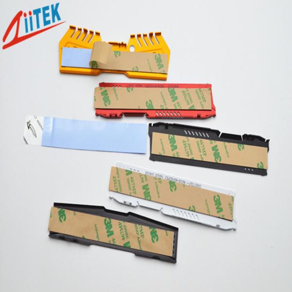 Baixo material temporário 0.3mmT TIS112-05 da almofada térmica azul elétrica do silicone da isolação para a luz de rua do diodo emissor de luz