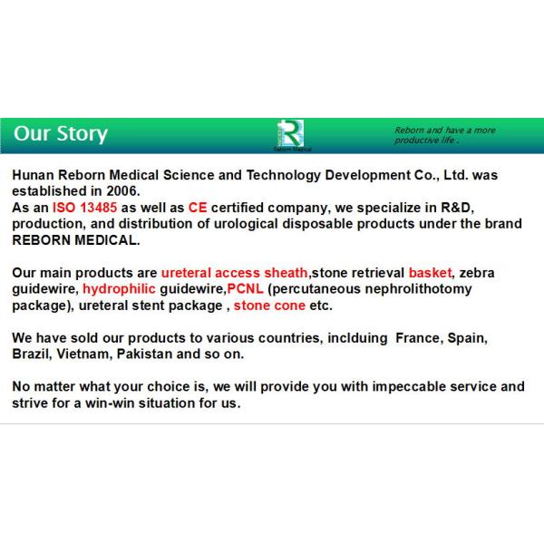 F1.7 F2.2 Nitinol Stone Retrieval Basket Tipless Ureteroscopy With CE