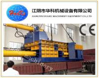 Equipo de proceso del metal de 315 Ton Car Crusher Baler Scrap