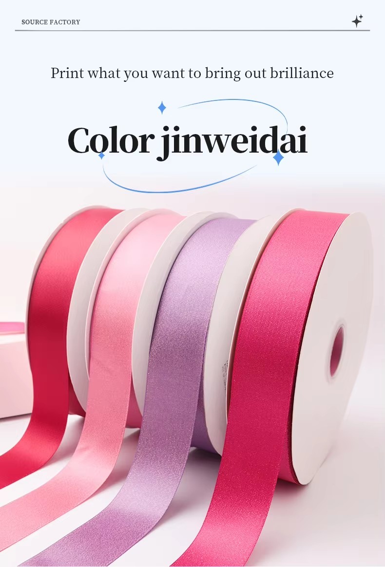 Factory Many Color 1.5Inch Metallic Ribbon Wholesale Packing Gift Wholesale