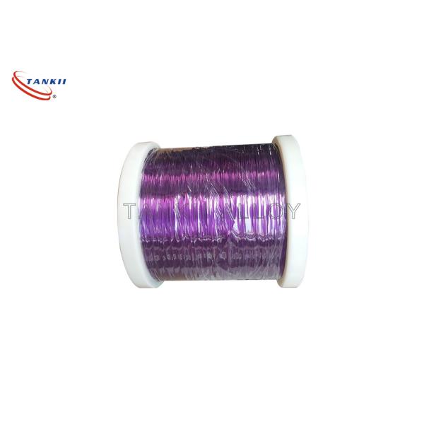 0.2mm Color Solderable Enamelled Copper Wire , Decoration Pure Copper Varnished Wire