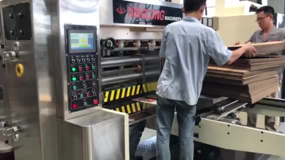Customized Flexo Printing Slotting Die Cutting Machine Paperboard Processing