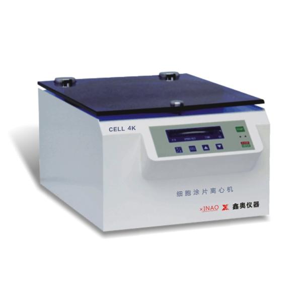 Lab Instrument Vertical Low Speed Refrigerated Centrifuge with 0-9h59min Timing Range