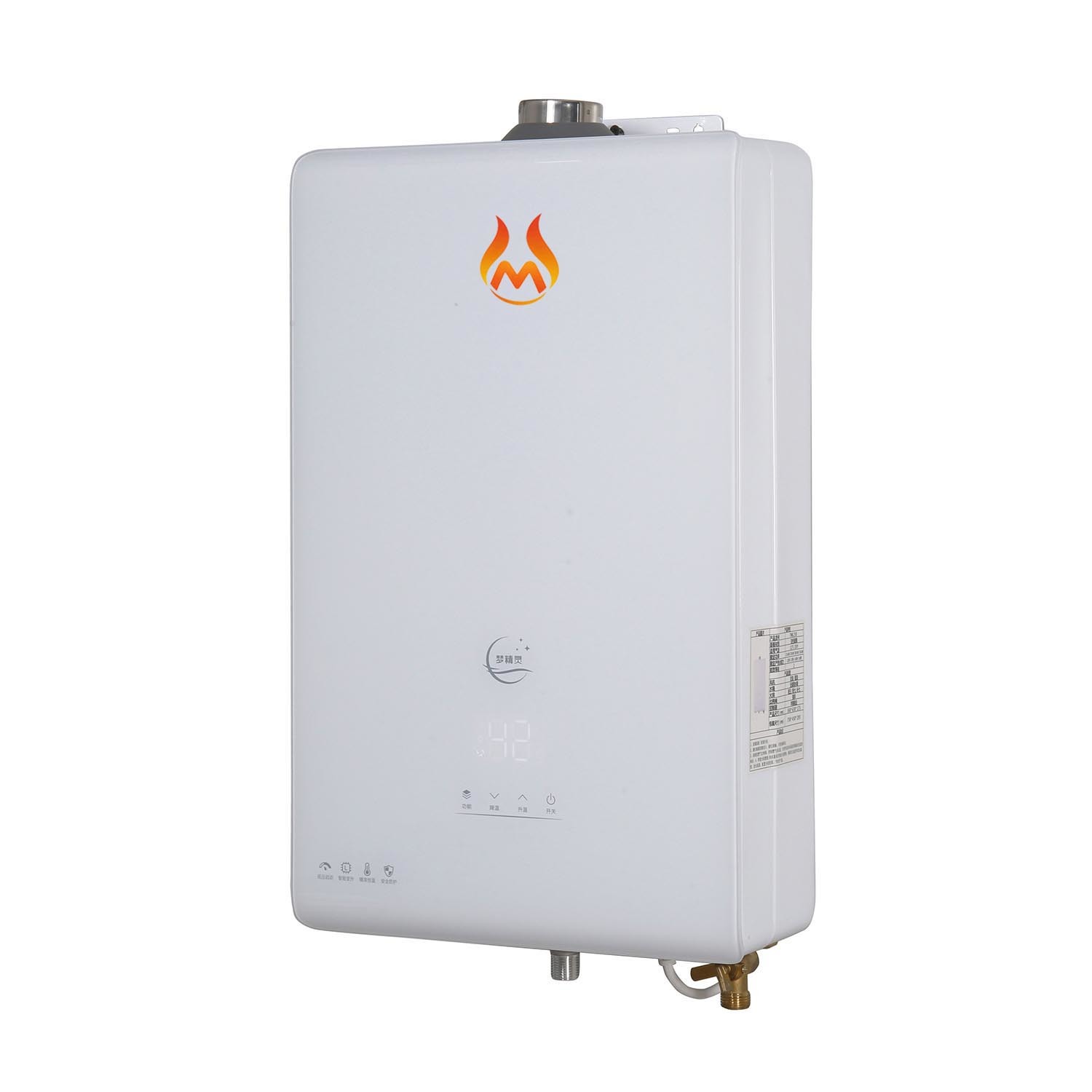 13L Forced Exhaust Gas Water Heater On Demand Custom Standard Noise Reducing