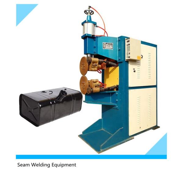 Weld Thickness 0.5mm Seam Welding Equipment Resistance Seam Welding Machine 30KVA