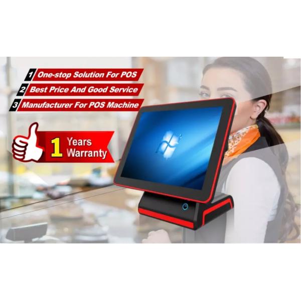 Samsung DDR3 8G Memory Longsys 64G SSD Bimi TPV Пункт продажи Кассовый терминал