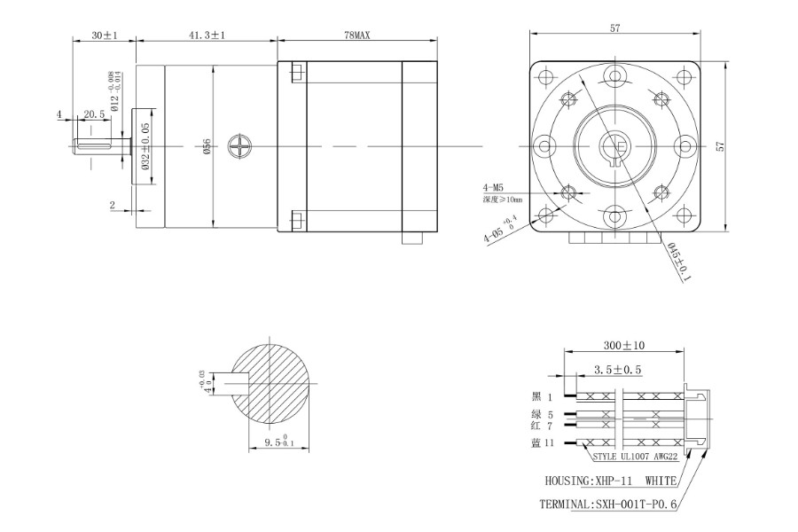57mm 57BYGH601-05AG6 nema23 мотор коробки передач 1,8 градусов низкоскоростной ориентированный на заказчика stepper
