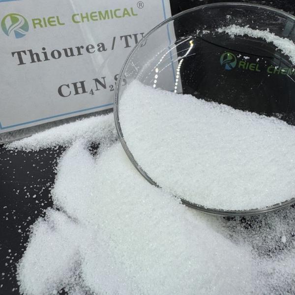 55.12 Lb Sulfourea CAS 62-56-6 For Reduce Oil Oxygen Content
