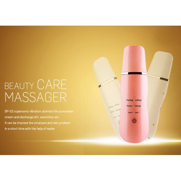 Rechargeable Multifunction Beauty Device , Ultrasonic Skin Cleaner
