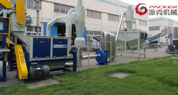 Dry Flakes Plastic Bag Washing Machine Custom Voltage Hot Air Dryer System