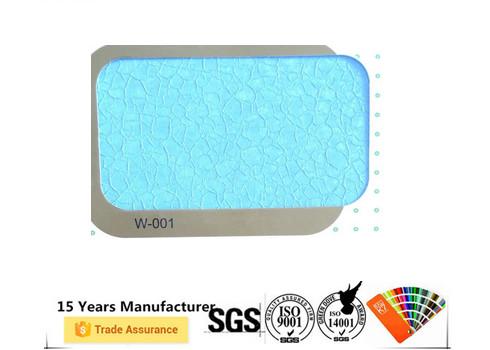 Security Door Aluminium Powder Coating Excellent Electrification Anti Corrosive