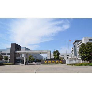 Changzhou Vic-Tech Motor Technology Co., Ltd.