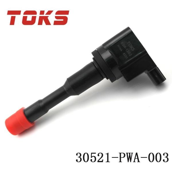 High Performance Coil Toyota Ignition Coil Pack For Nissan Hyundai Honda VW BMW BENS