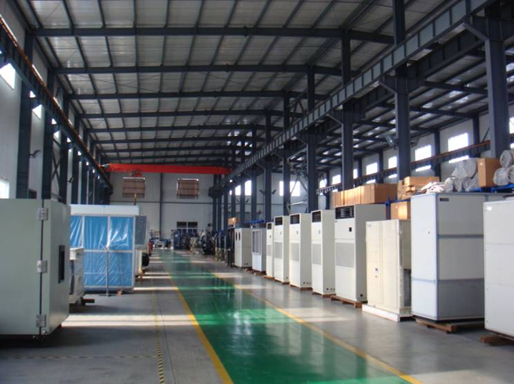 Jiangsu Glacier Technology Co.,Ltd