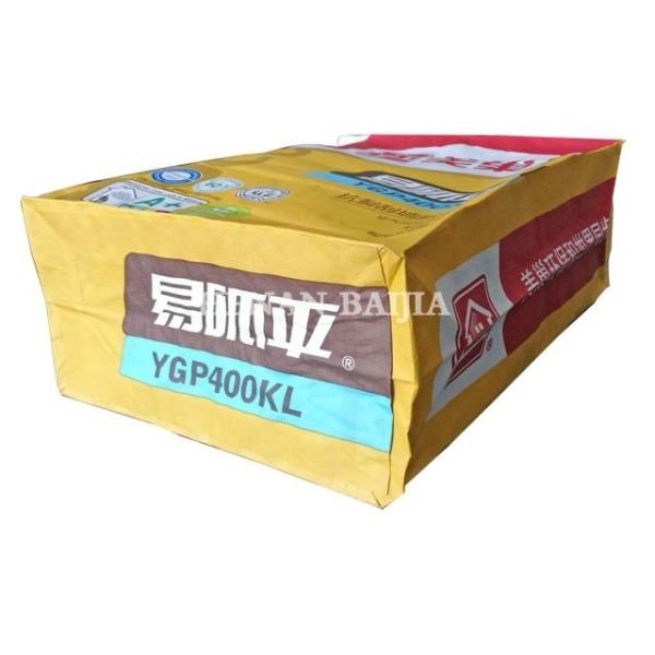 Building Materials Packaging Pasted Valve Multiwall Paper Bags Environmental Protection