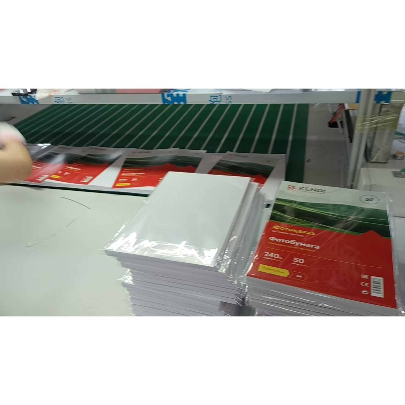 Anhui Sencai Technology Development Co., Ltd.