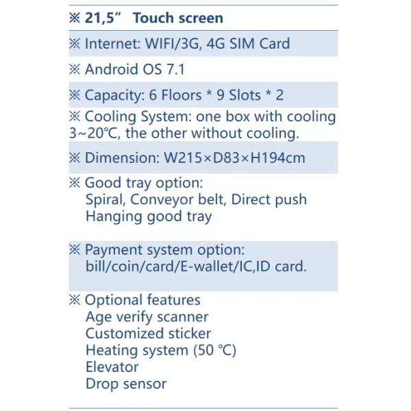 Емкость 1202 автомата легкой закускы напитка сваренная едой