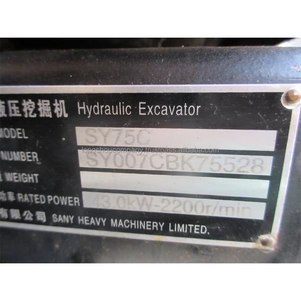 Sany SY75C Hydraulic Excavator and Solution for Your Construction Business in 2022