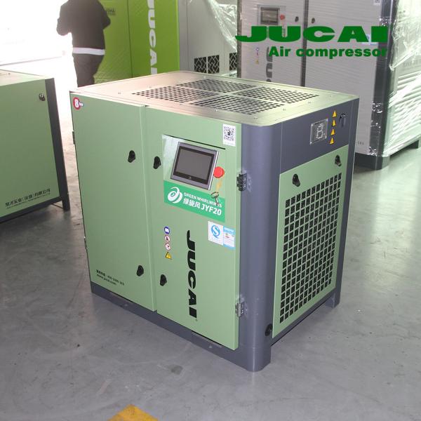 Industrial 11KW Rotary Screw Air Compressor Permanent Magnet Motor