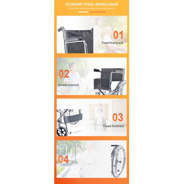 Hand Push Disabled Medical Transport Wheelchair Fixed Armrest Lightweight