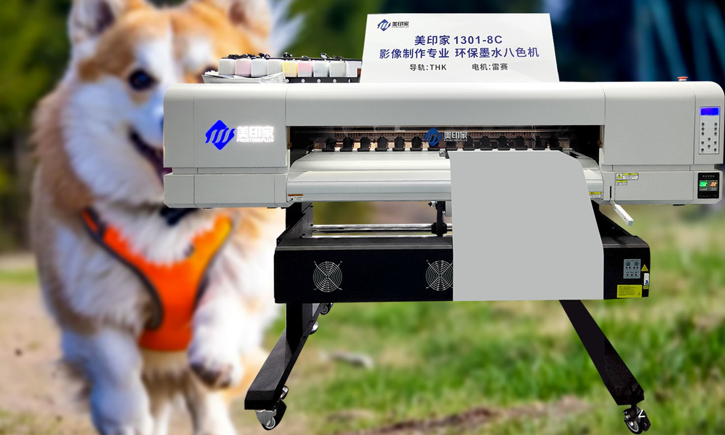 Принтер Epson I3200A1-HD для печати в широком формате с разрешением до 720*2400dpi