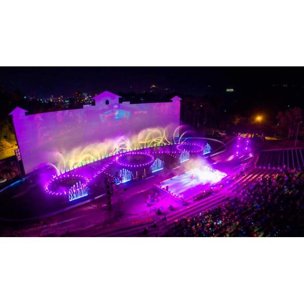 Vietnam Show Water Dancing Fountain Musical Signal Control