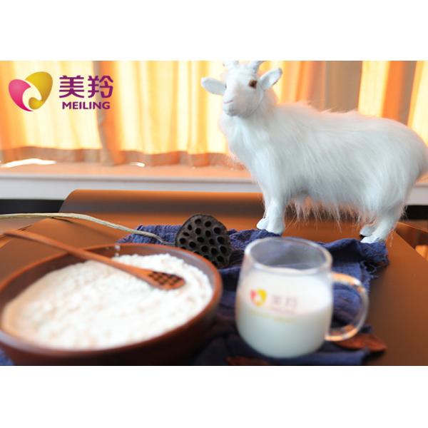 богачи Minera сливк сухого сухого молока козы молока козы 800gm полные