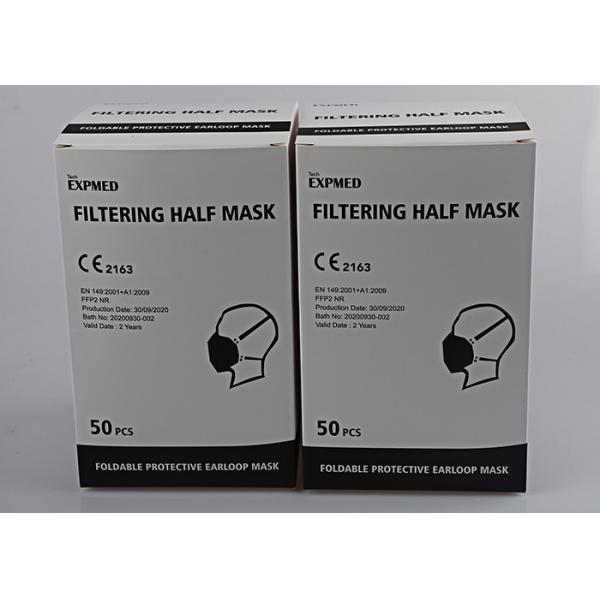 OEM Logo Anti Air Pollution N95 Headband Face Mask