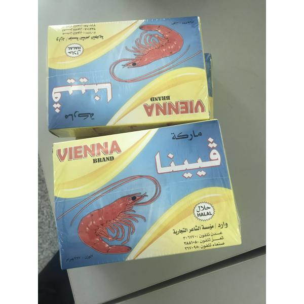 Seafood Snack Halal Prawn Cracker