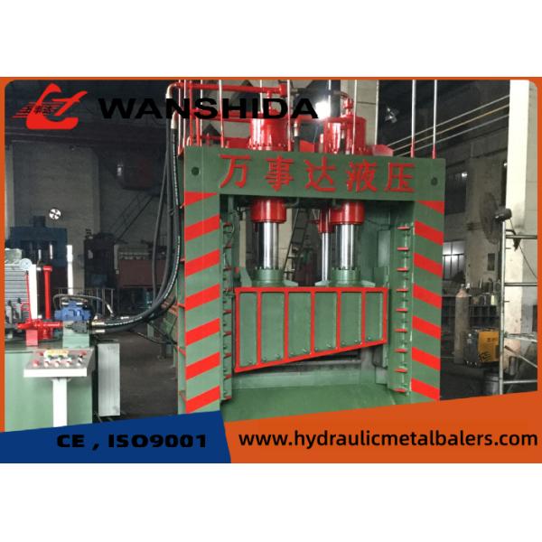 Steel Processing Hydraulic Gantry Shear 8000kN With PLC Automatic Control