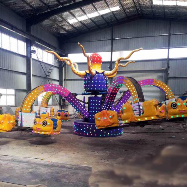40 Riders Amusement Theme Park Rides Octopus Rides 21kw Power 5m Height