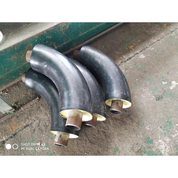 Polyurethane Steel Insulation Tube 200Mm Pre Insulated Elbow Pipe