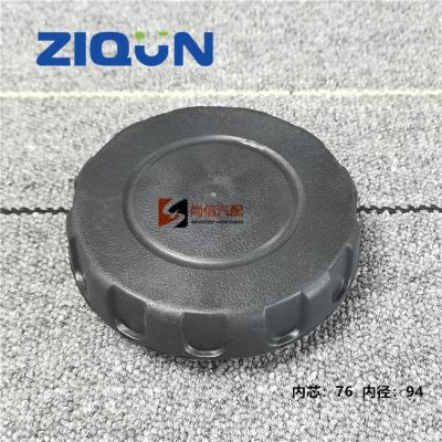 Ventilated 1697735 DAF F800 Universal Oil Filler Cap Cover