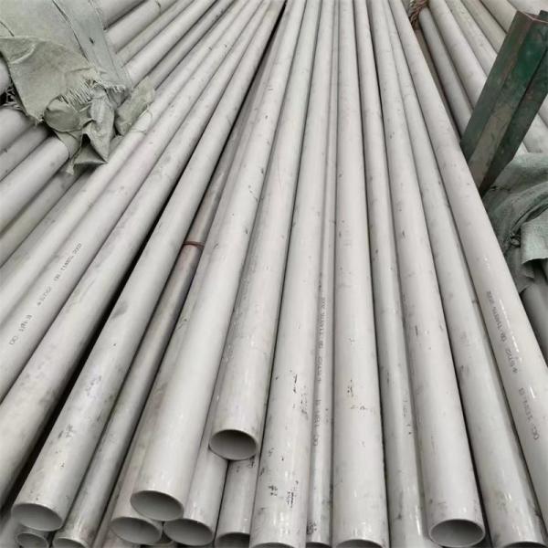 ASTM A213 / ASME SA213 TP310S / TP310H Stainless Steel Seamless Tube, 3/4 16 BWG 20FT, Heat Exchanger Application