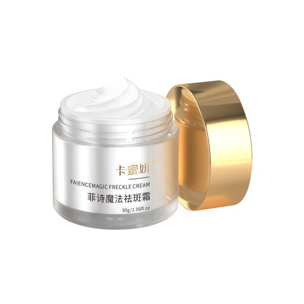 KM Custom Anti-Aging Firming Whitening Freckle Removing Cream Anti-Freckle Acne Moisturizer with Arbutin for Beauty Salon Use