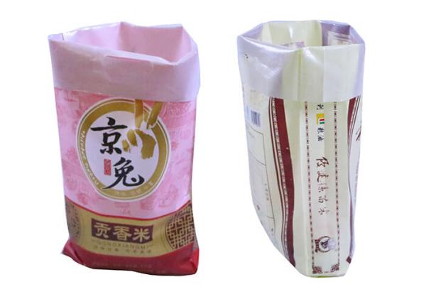 Reusable Plastic Woven Sacks , BOPP Laminated PP Woven Bags For 25Kg Rice Fertilizer Feed