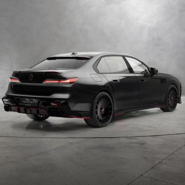 For BMW 7 Series Carbon Fiber Body Kit 7 Series Upgraded MSY-style Carbon Fiber Front Lip Diffuser Spoiler Body Kit