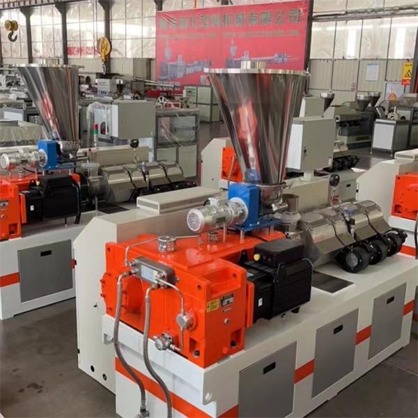 Sewage Corrugated Pipe Extrusion Line with Screw Speed 22 Rpm and Single Wall Performance