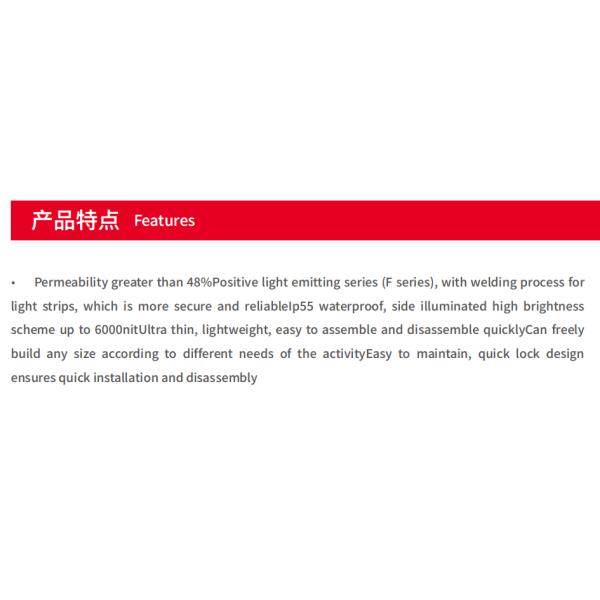 Outdoor LED Grille Screen Big Waterproof Transparent LED Screen