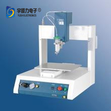 Welding Control Paste Dispenser . Thermal Grease Dispenser Machine